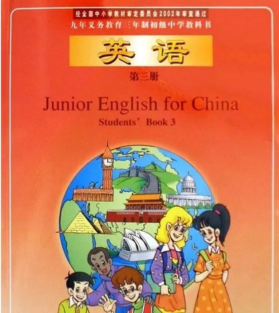 哪些英文名字比较霸气,英文名字怎么取有什么讲究