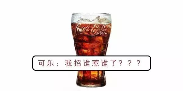 干了这杯“粪酒”,你说什么我都信!