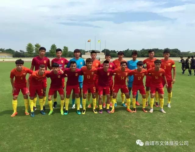 中国足协全国青少年总决赛,中国足协全国青少年足球联赛