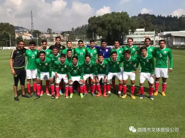 中国足协全国青少年总决赛,中国足协全国青少年足球联赛