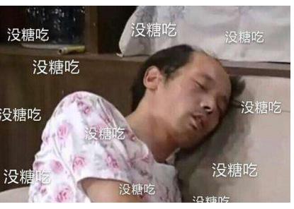 泰国防糖广告,新加坡防糖广告视频