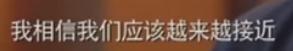 纵观小米从2011——2017这七年，我们欠小米、雷军一个尊重