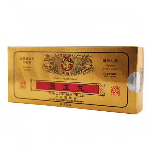 盘点香港沿用至今的万灵药,香港风靡全球的三种药