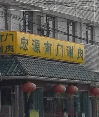 姥姥不疼舅舅不爱的人是什么性格,姥姥不疼舅舅不爱爸妈爱妹妹