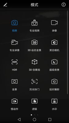 荣耀v9录像不清晰,华为手机荣耀v9支持无线快充吗