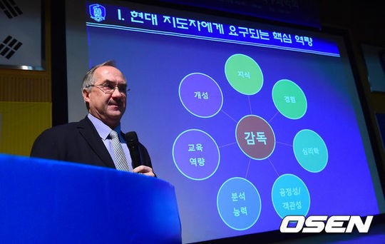 教师节祝词桃李满园,寄语教师节桃李满园