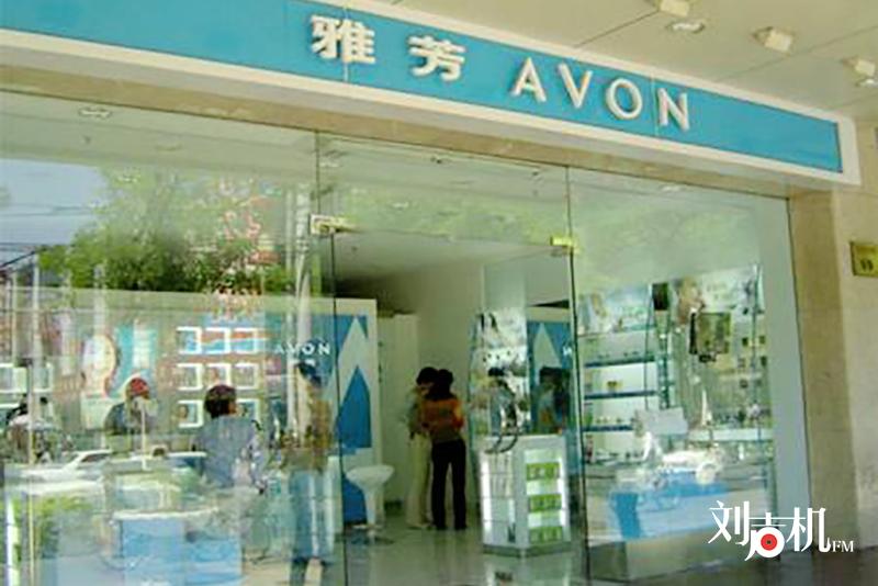 玫琳凯和雅芳,玫琳凯护肤品在美国出名吗