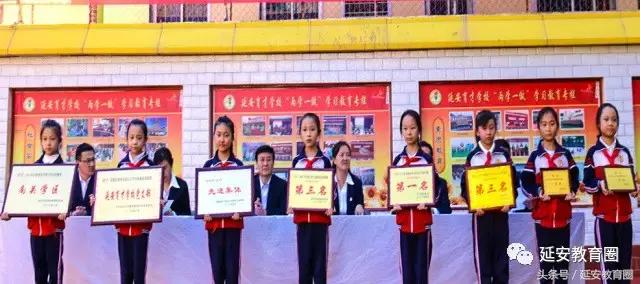 这个开学典礼鼓舞人心,含金量的开学典礼