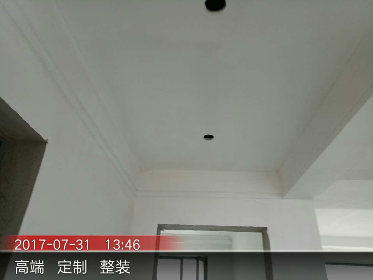 新家入住三个月,新家入住3个月了