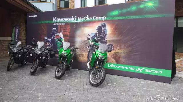 国内最便宜进口ADV来了！川崎Versys-X300售价4.75万起，但是……