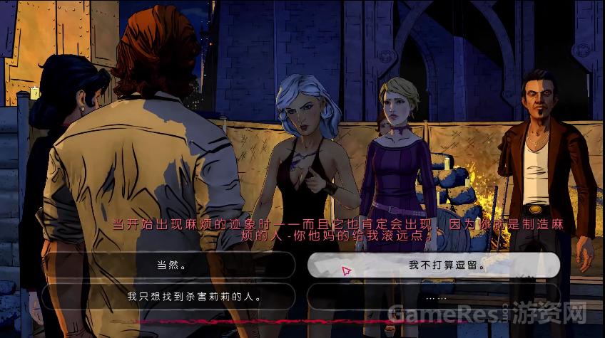 如何带给玩家深刻的情感体验？浅谈游戏剧情设计