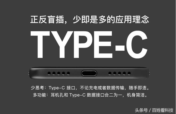 魅族正面指纹手机,魅族最后一款正面指纹手机