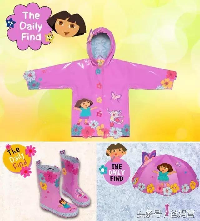可爱儿童雨伞雨衣推荐,儿童雨伞雨鞋