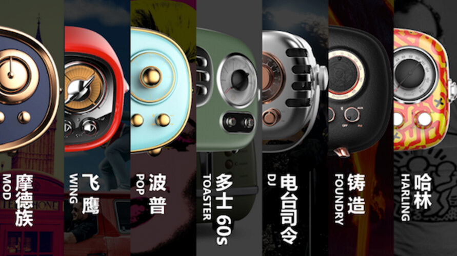 送女生猫王音箱可以吗,送女朋友的创意礼品kitty猫