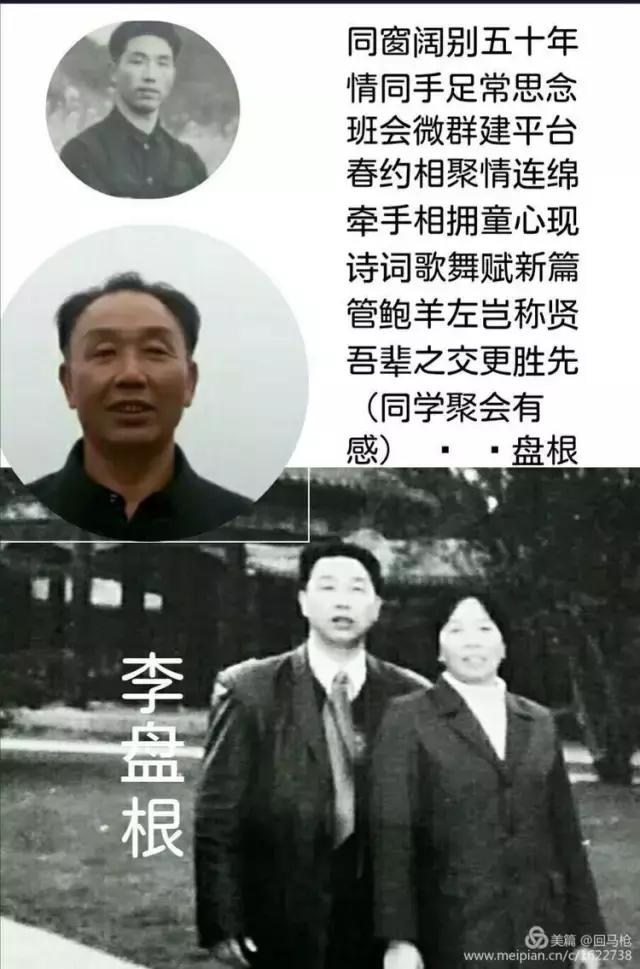 校园爱情青春的气息,校园爱情回忆