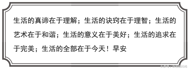 最新珠宝首饰行业新闻,珠宝今日新闻最新消息