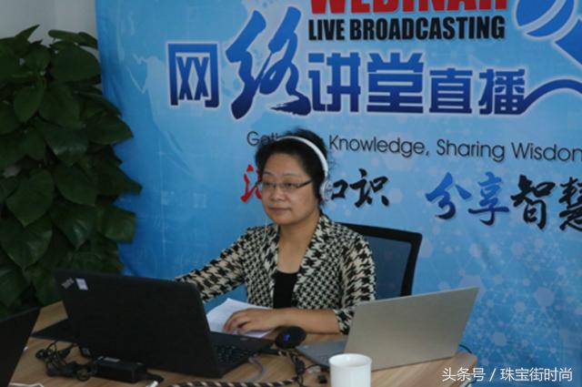 最新珠宝首饰行业新闻,珠宝今日新闻最新消息