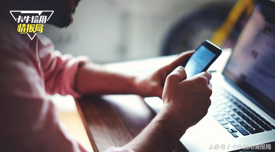 微粒贷关闭后还能上征信吗,微粒贷到底上不上征信