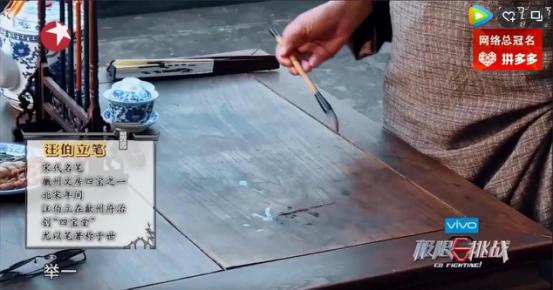 极限挑战徽州古城视频,极限挑战徽州府衙