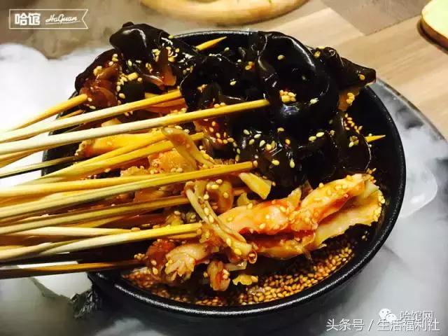 冷锅串串哪里的最好吃,哈尔滨成都冷锅串串