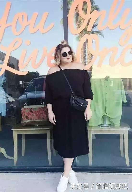 200斤女胖子的穿衣搭配秘诀，让你一改囧样