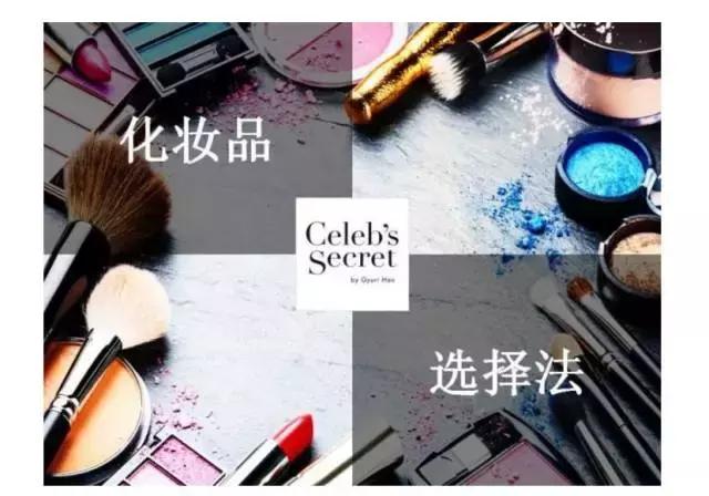 代购的内幕是什么,代购内幕曝光