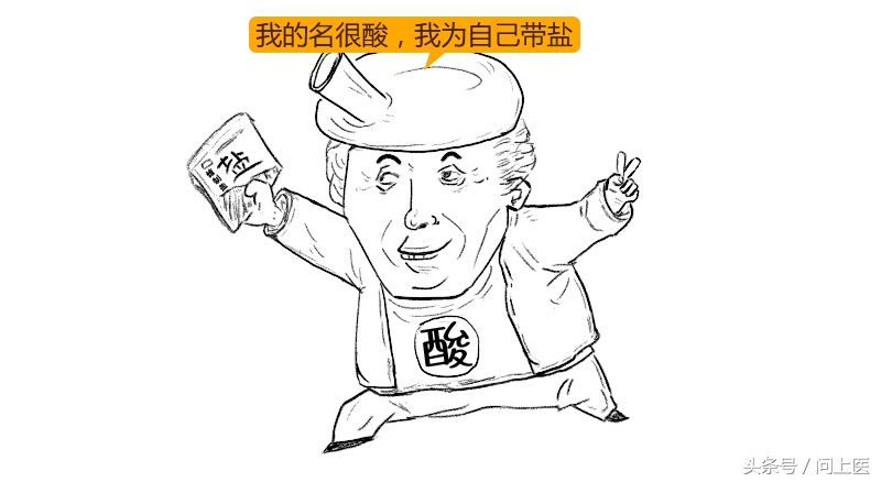 为什么痛风都在脚趾头,痛风形成过程漫画