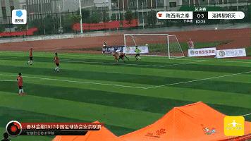 中丙战报：中建商砼金州带走三个客场进球