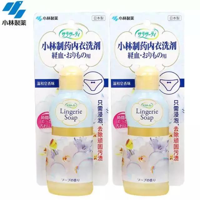 最好的小林制药,小林制药新品上新