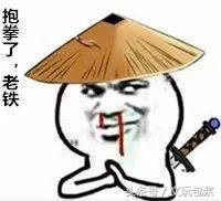 妖花蜜蜡手串1.0,妖花蜜蜡手串万元