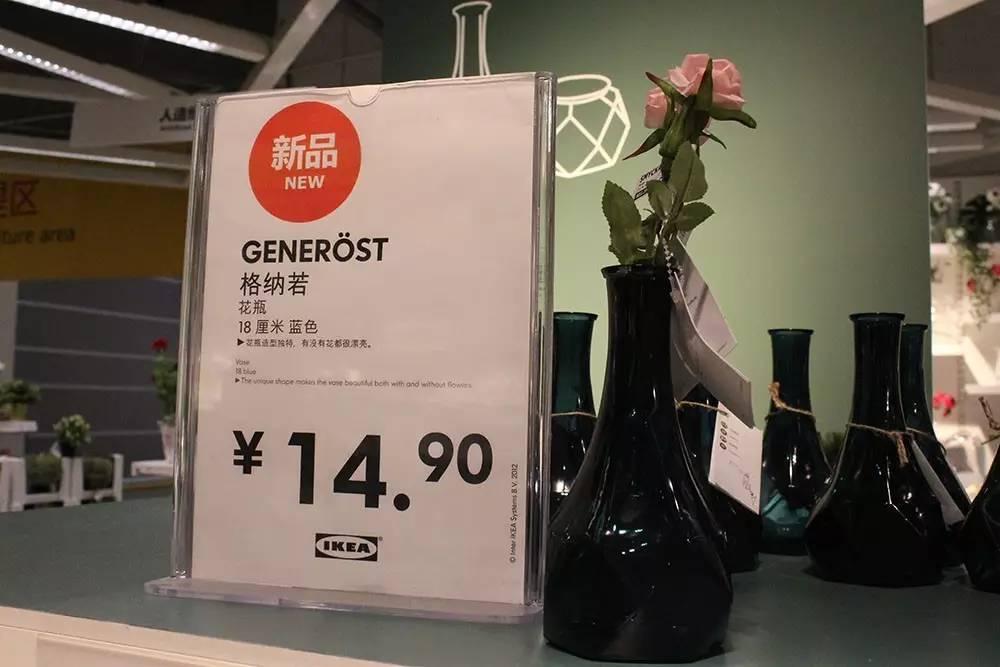 宜家好物推荐200元以内,盘点宜家性价比家具