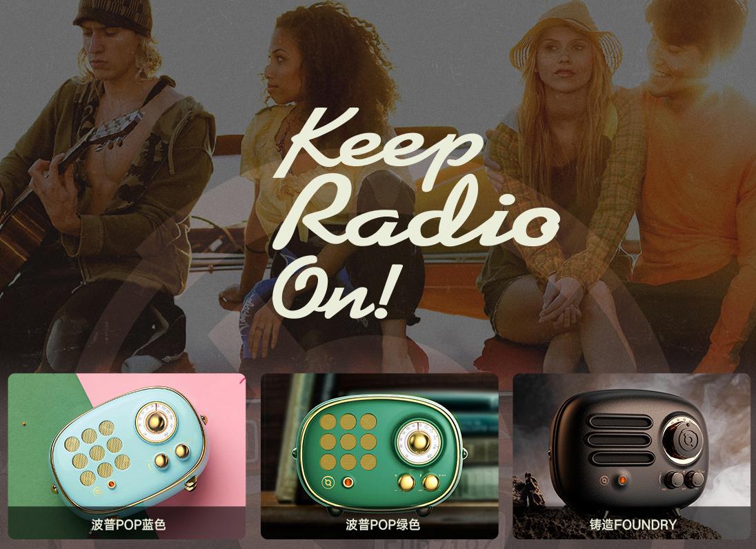 猫王音响小王子复古绿开箱,猫王小王子蓝牙便携式音箱使用