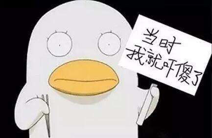 致癌和中毒二选一，揭露火腿肠的真面目！不要再跟健康过不去了