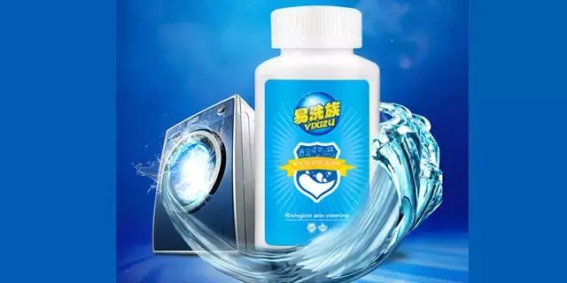 洗衣机内胆有多脏,半自动洗衣机内胆脏了怎么清洗