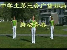 正能量满满的番推荐,热血加纯爱的冷门番推荐