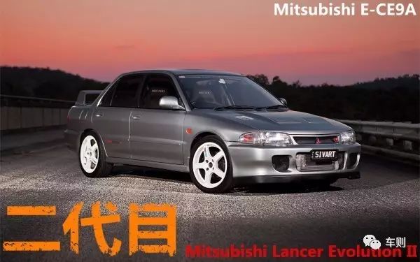 三菱翼神evo翼神,翼神停产