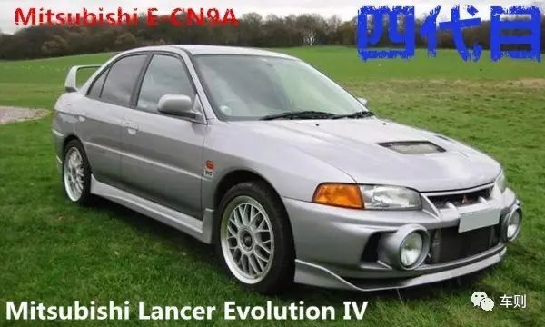 三菱翼神evo翼神,翼神停产