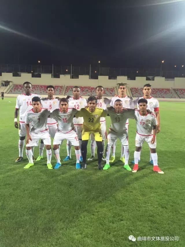 中国足协全国青少年总决赛,中国足协全国青少年足球联赛