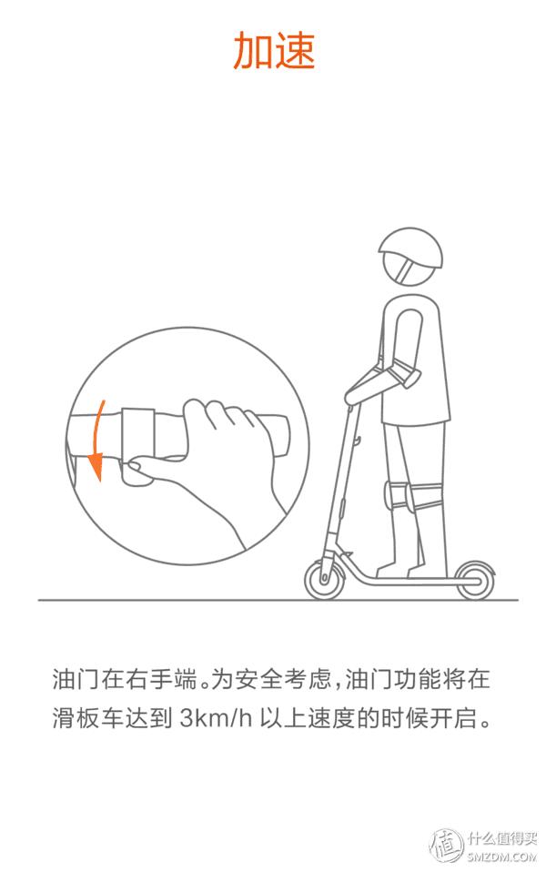 儿童玩具无敌滑板车,ninebot电动滑板车拆解