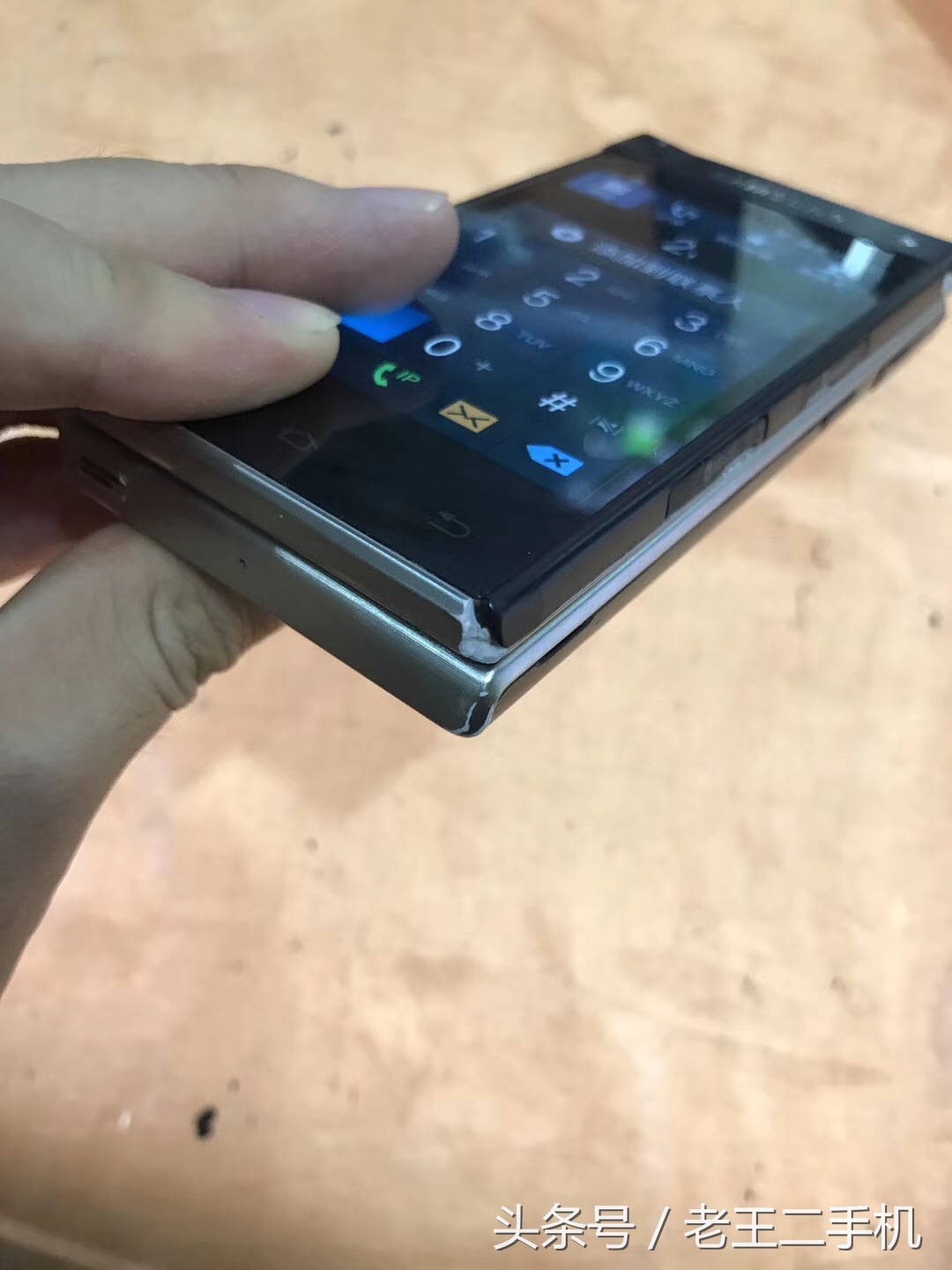 土豪买得起的翻盖手机,花四千多买一个翻盖手机