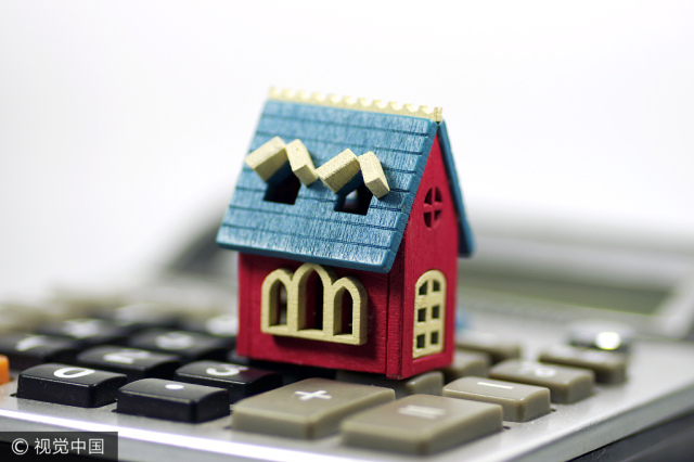 东易日盛速美超级家,东易日盛连续亏损多久了