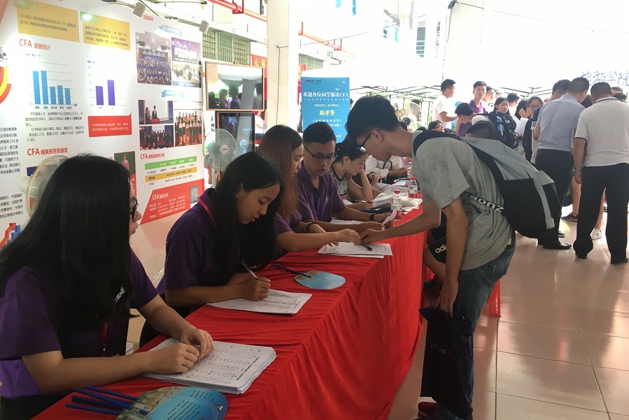 广商2017,广商新生报到