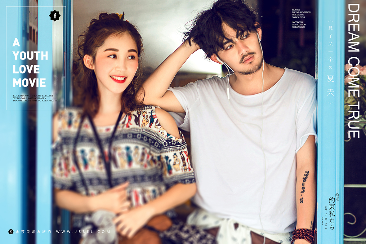 拍婚纱照南宁哪个地方拍比较好,南宁三月份适合拍婚纱照