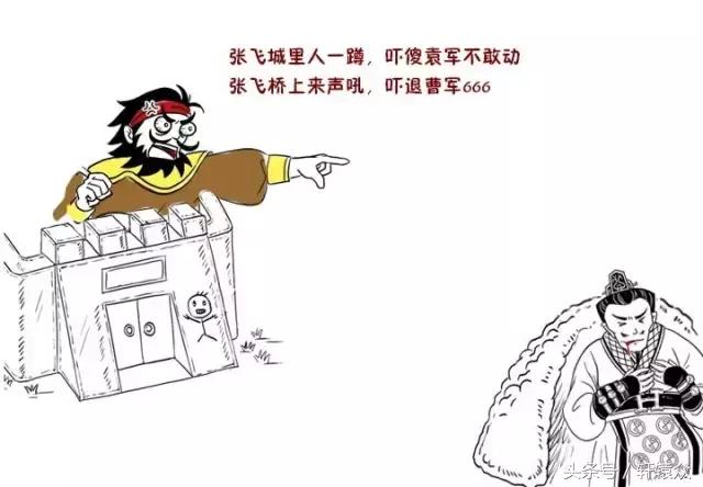 泣血关东推荐理由,泣血关东推荐