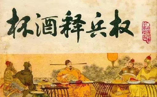 五代十国至大宋一统政区演变,五代十国有没有一统中原