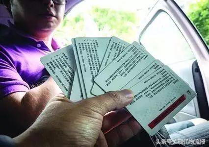 拿油卡抵钱靠谱吗,油卡抵货款