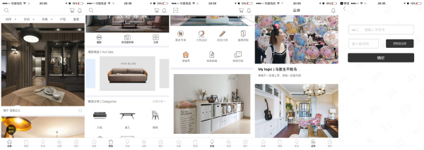 装修软件土巴兔,装修找齐家网土巴兔等平台靠谱吗