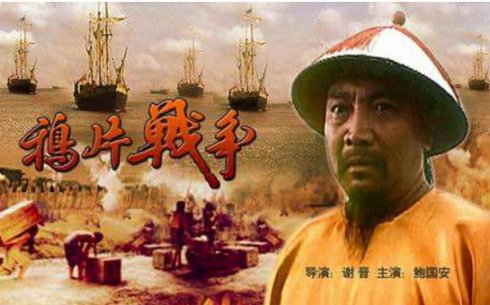 谁扮演的曹操最经典不可超越,曹操扮演者哪个最经典