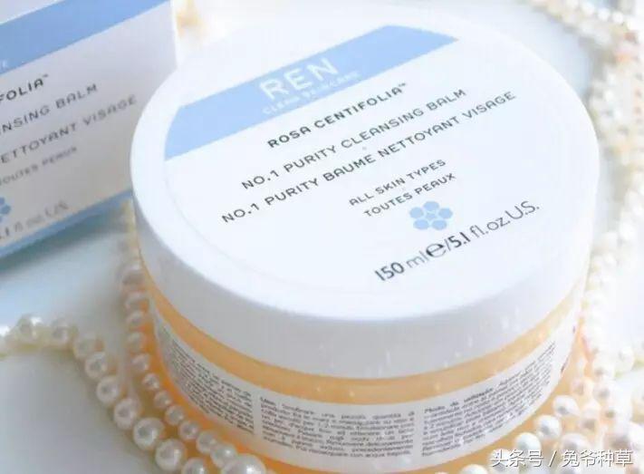 16块钱卸妆产品推荐,卸妆膏测评视频教程