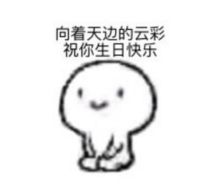 撩妹聊聊天,怎么高情商撩妹聊天